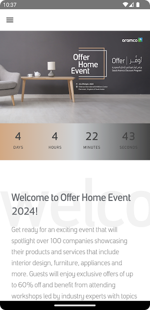 Connectss Screenshot 0
