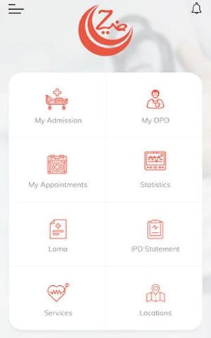 Dr.Ziauddin Hospital Screenshot 3