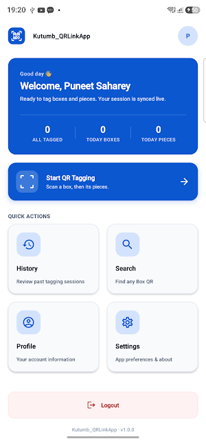 Kutumb QR Link Screenshot 3