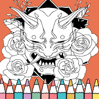 Cool Tattoo Coloring Book