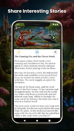 Animal Stories Screenshot 2