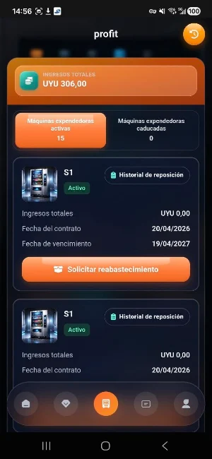 SC Screenshot 1