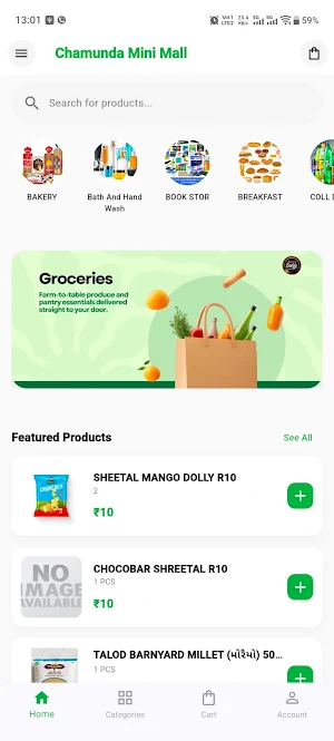 Chamunda Mini Mall Screenshot 0