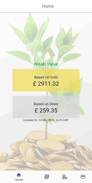 Zakat Calculator Screenshot 0