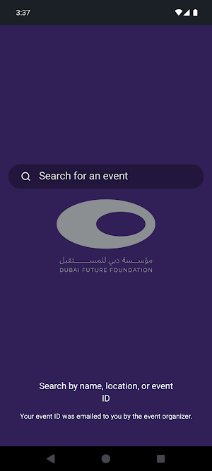 DFF Connect Screenshot 1