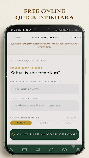 Qalb AI - Spiritual Guidance Screenshot 2