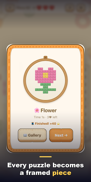 Stitchery: Nonogram Puzzle Screenshot 1