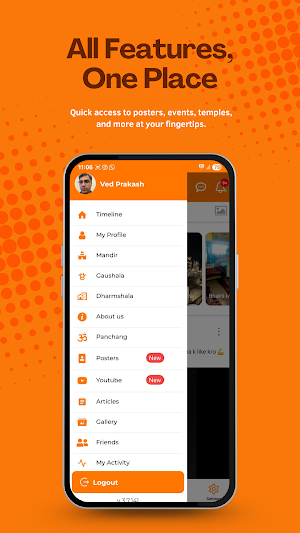 Vishva Sanatan Screenshot 3