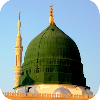Sunnah Harian : Panduan Doa Mu