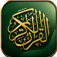Quran in English translation