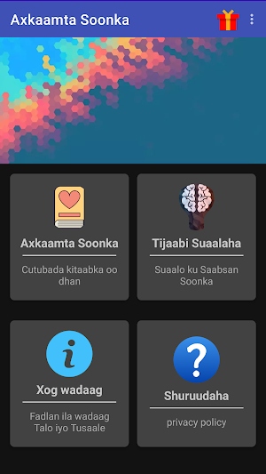Axkaamta Soonka Bisha Ramadaan [2021] Screenshot 1