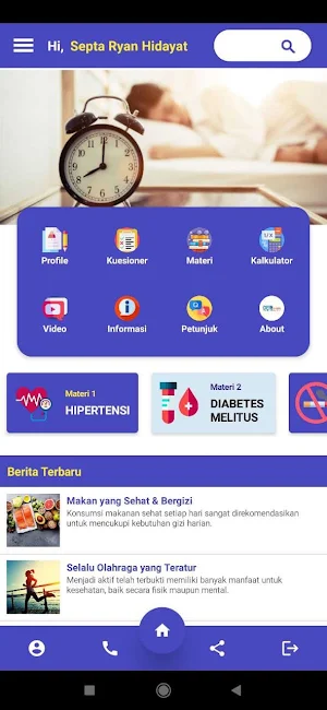 DERI PTM Screenshot 0