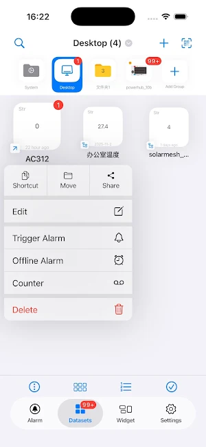 EZData Screenshot 1