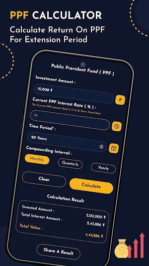 Easy EMI Loan Calculator Screenshot 3