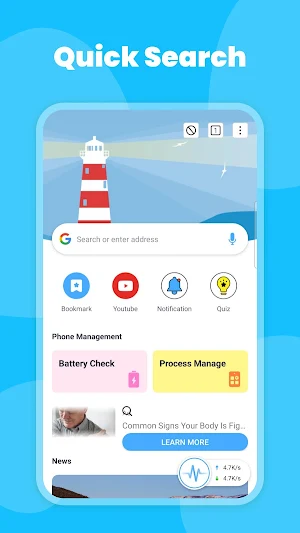 Beacon Browser Screenshot 0