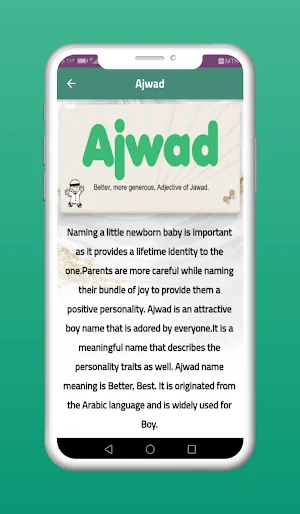 Muslim Boy Names with Meanings Screenshot 1