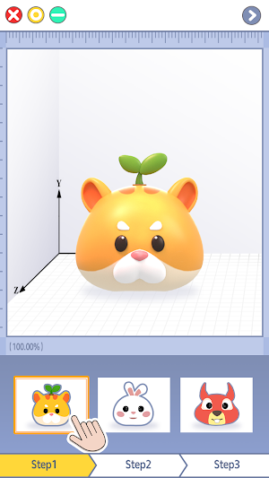 3D MAKEOVER Screenshot 0