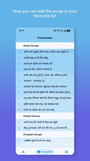 Stutigaan - Christian Songs Screenshot 3