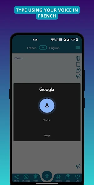 French - English Translator Screenshot 2