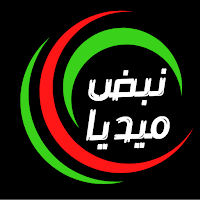 Nabd Media نبض ميديا