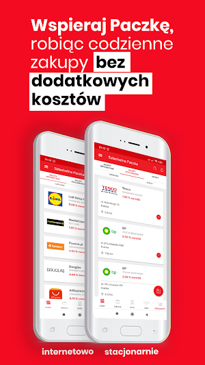 Szlachetna Paczka Screenshot 1