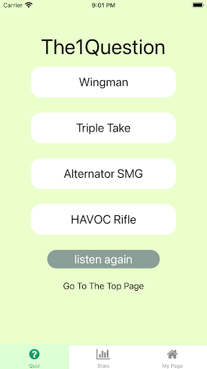 Sound Quiz for Apex Screenshot 0