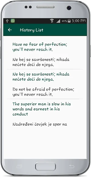 English Croatian Translate Screenshot 3
