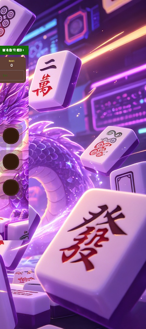 Len Focxk Screenshot 3