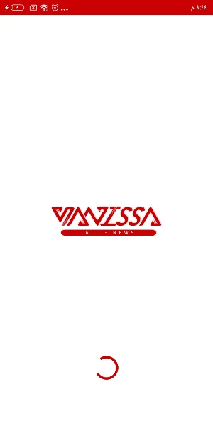 Vanissa All News Screenshot 0