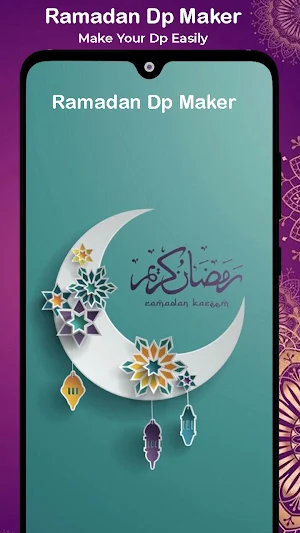 Ramadan & Eid Mubarak Dp Maker Screenshot 0