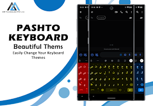 Easy Pashto English Keyboard Screenshot 2