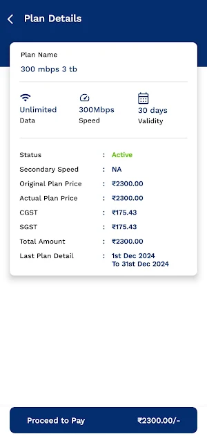 AirNet Screenshot 0