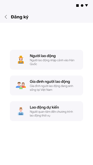 KNCommunity Screenshot 2