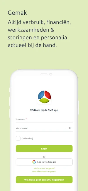 SVP Smartapp Screenshot 2