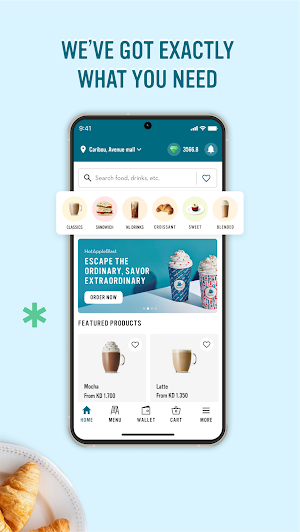 Caribou Coffee Kuwait Screenshot 2