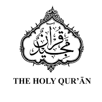 Holy Quran English
