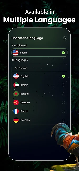 Animal Sounds & Ringtones Screenshot 3