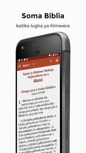 Biblia Kimwera - Soma Lugha Ya Screenshot 0