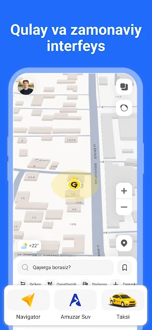 Mega Navigator Screenshot 0