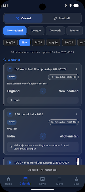MatchDay 365 Screenshot 3