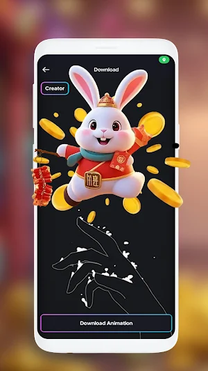 Charging Animation Screenshot 1