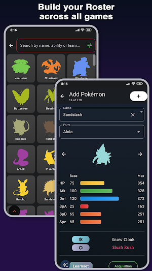 Team Factory - Pokémon Builder Screenshot 0