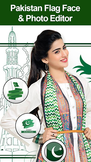 14 August Photo Frame Maker - Pakistan Flag Face Screenshot 1