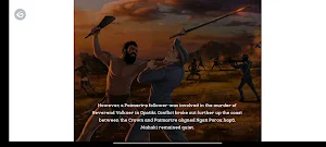 Karekau He Tutūnga Screenshot 3