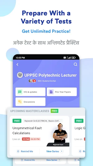 UPPSC Polytechnic Lecturer App Screenshot 1
