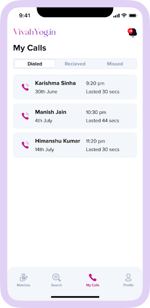 Vivah Yog - Matrimony Screenshot 3