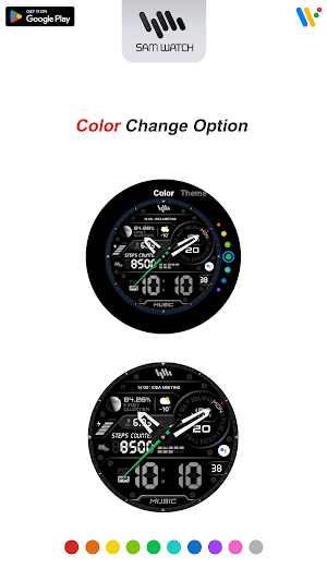 SamWatch AD Oneiroi 2024 Screenshot 3