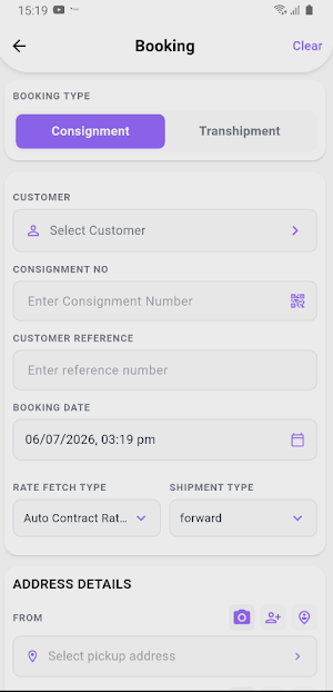 SCUBE INTL Screenshot 2
