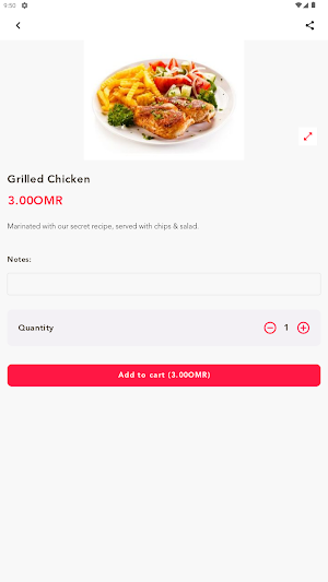 Homey Order Screenshot 1