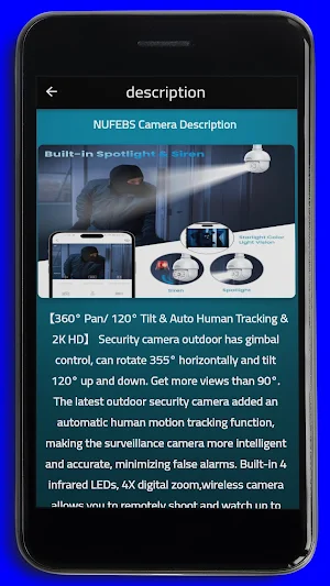 NUFEBS Camera Guide Screenshot 3